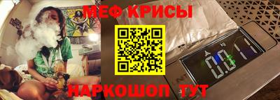 прущие грибы Шахты