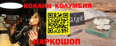 прущие грибы Шахты