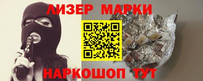 прущие грибы Шахты