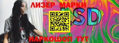 прущие грибы Шахты