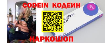 прущие грибы Шахты