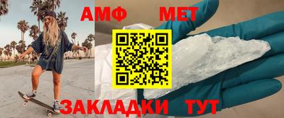 прущие грибы Шахты