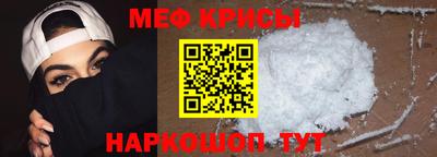прущие грибы Шахты